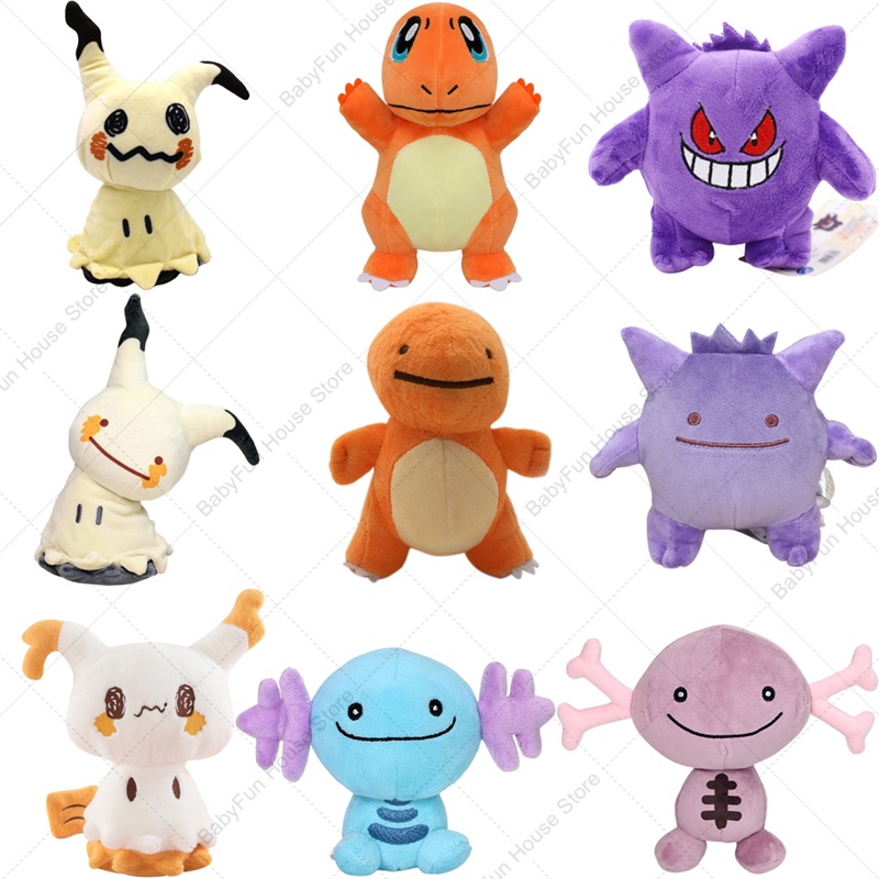 Kids Toys Movie - Pokemon Q Versie Mimikyu Gengar Charmander
