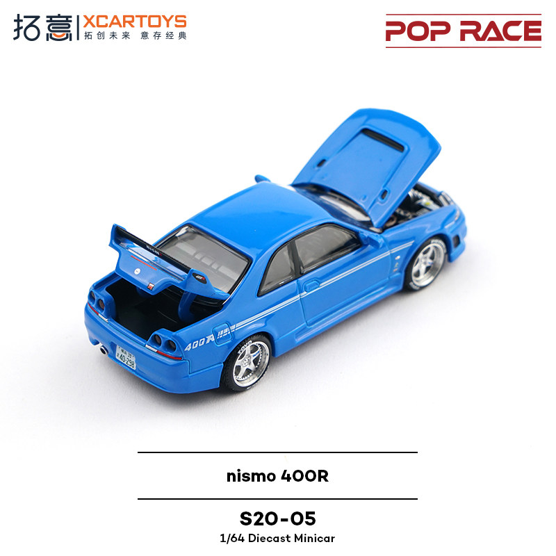 XCARTOYS POP RACE 1/64 Nismo 4 - Kids Toys Boys recensie en prijs