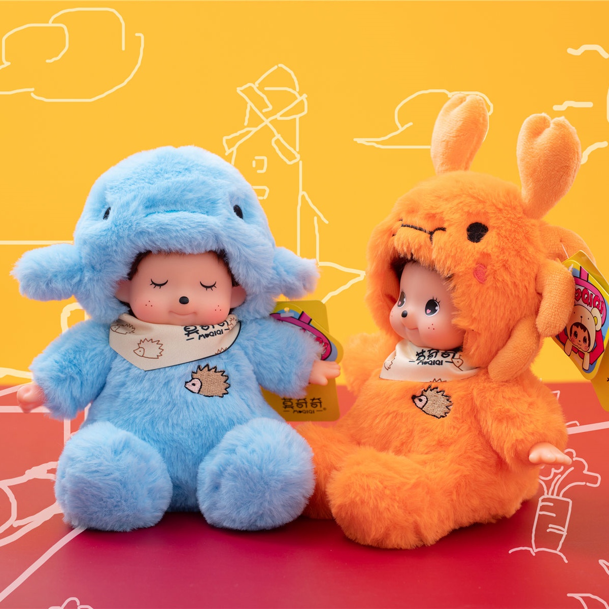 18 cm Mochich Vinyl Gezicht Kn - Kids Toys Movie recensie en prijs