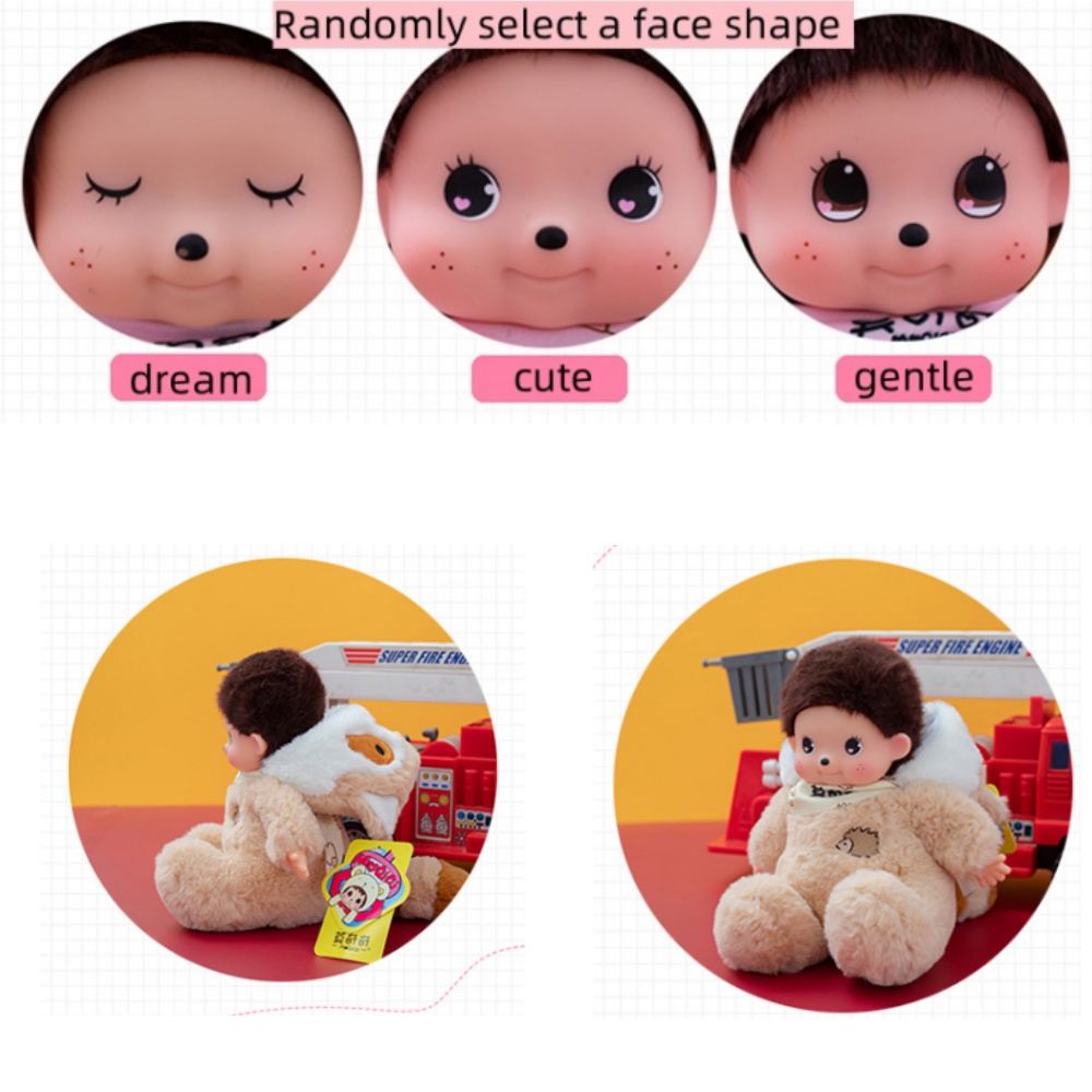 18 cm Mochich Vinyl Gezicht Kn - Kids Toys Movie recensie en prijs