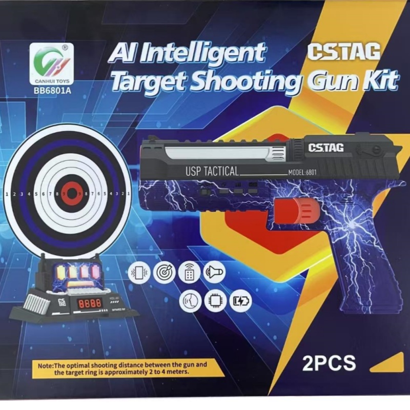 CSTAG AI Doelschieten Competit - Kids Toys Boys recensie en prijs