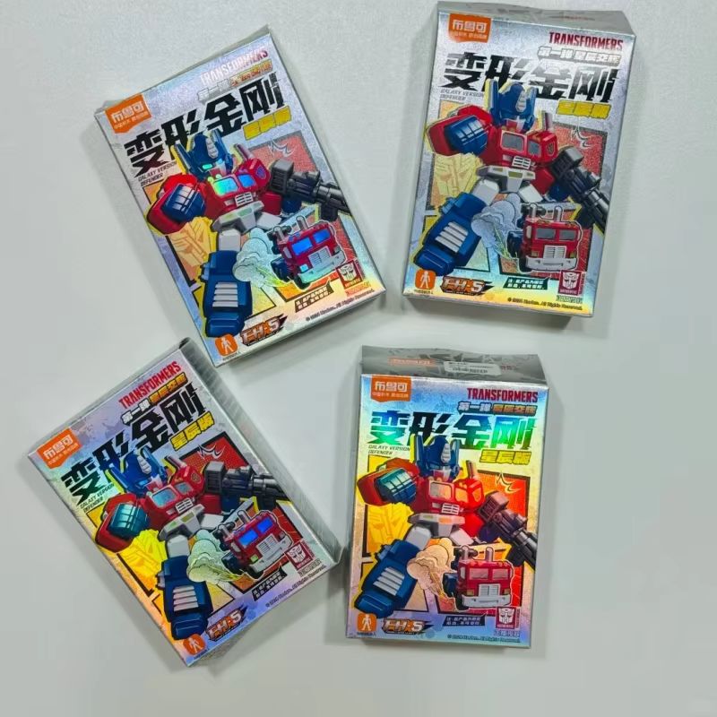 Hot Koop Blokees Transformers  - Kids Toys Sale recensie en prijs