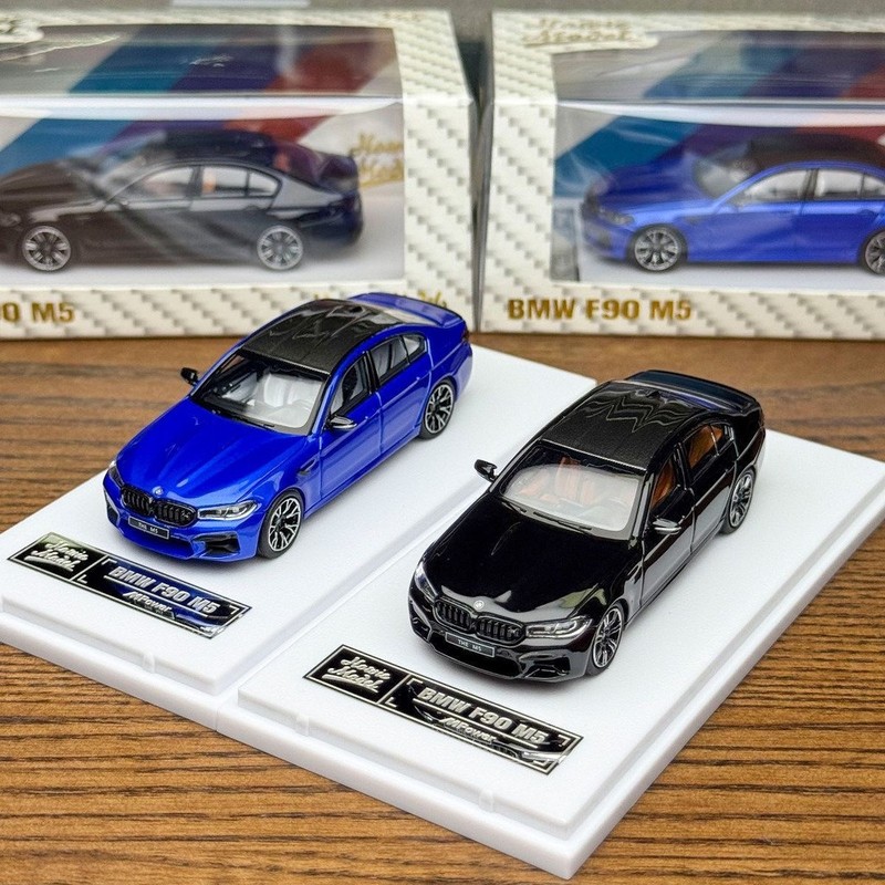 Howie Model 1/64 NIEUW BMW M5  - Kids Toys Boys recensie en prijs