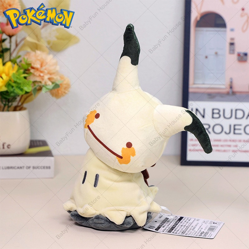 Pokemon Q Versie Mimikyu Genga - Kids Toys Movie recensie en prijs