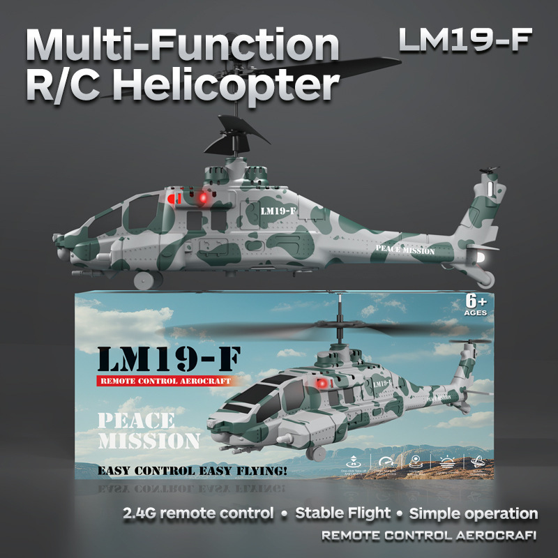 Lm19-F Apache 2.4g Afstandsbed - Kids Toys Helicopter recensie en prijs