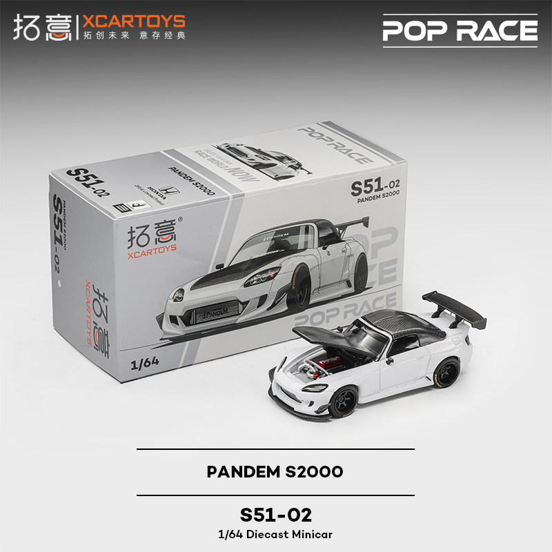 XCARTOYS 1/64 POP RACE POPRACE - Kids Toys Boys recensie en prijs