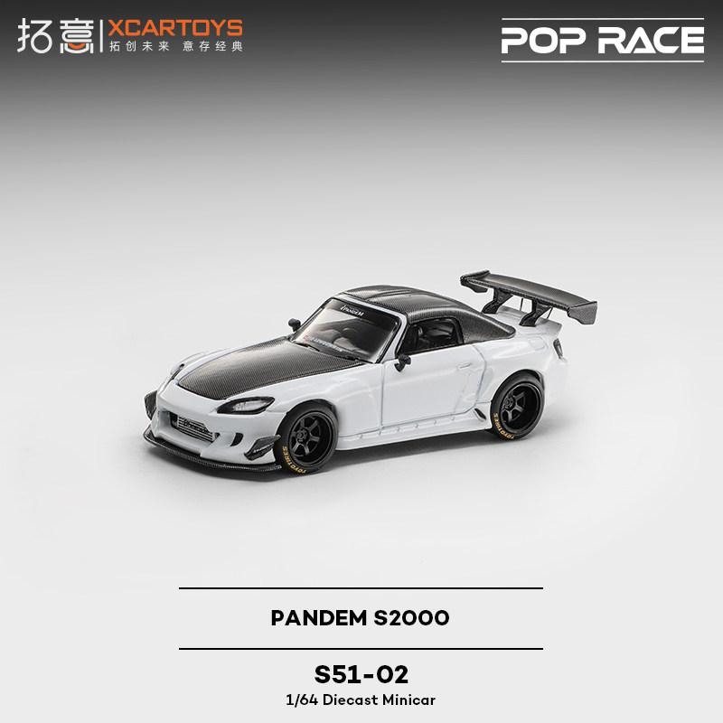 XCARTOYS 1/64 POP RACE POPRACE - Kids Toys Boys recensie en prijs