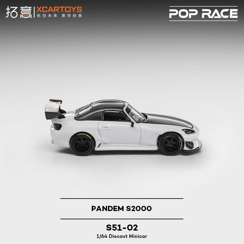 XCARTOYS 1/64 POP RACE POPRACE - Kids Toys Boys recensie en prijs