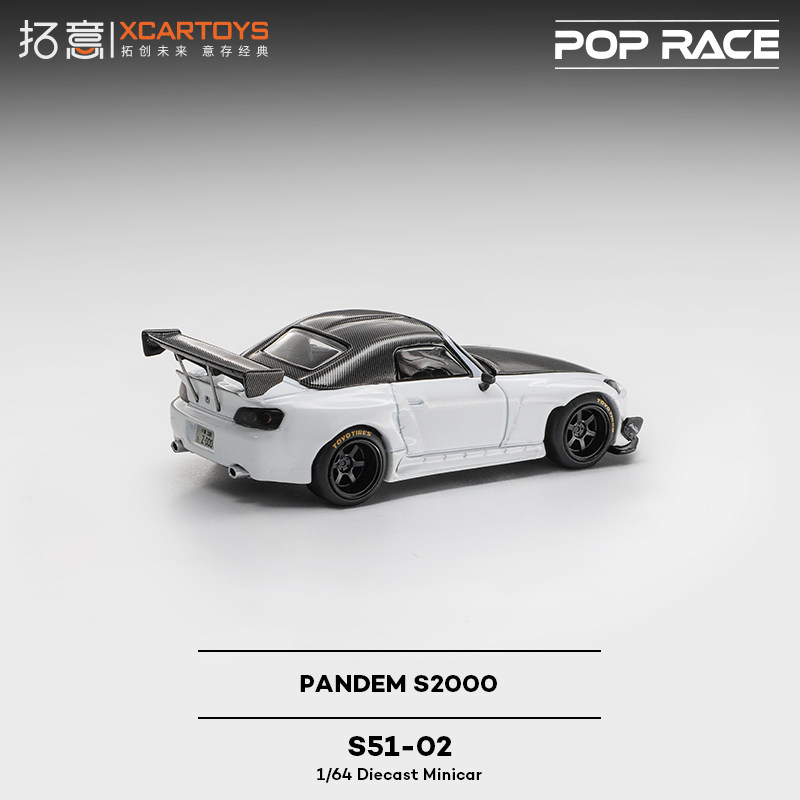 XCARTOYS 1/64 POP RACE POPRACE - Kids Toys Boys recensie en prijs
