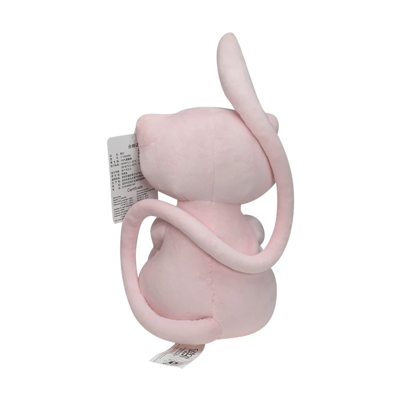 Pokemon Mew Pluche Pop Kawaii  - Kids Toys Movie recensie en prijs