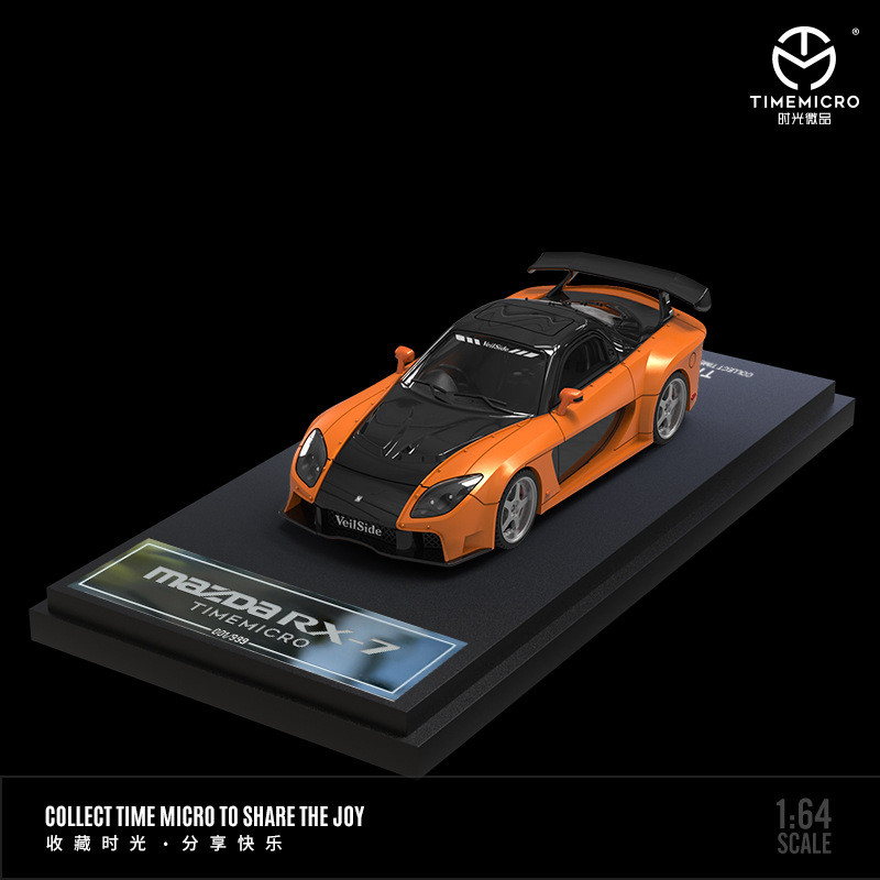 TimeMicro-TM 1/64 Fast and Fur - Kids Toys Boys recensie en prijs