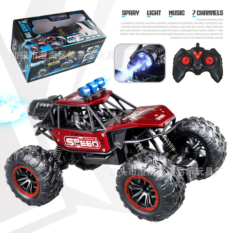 RC SEED 2.4G Alloy Afstandsbed - Kid Toys And More recensie en prijs