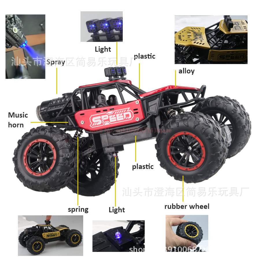 RC SEED 2.4G Alloy Afstandsbed - Kid Toys And More recensie en prijs